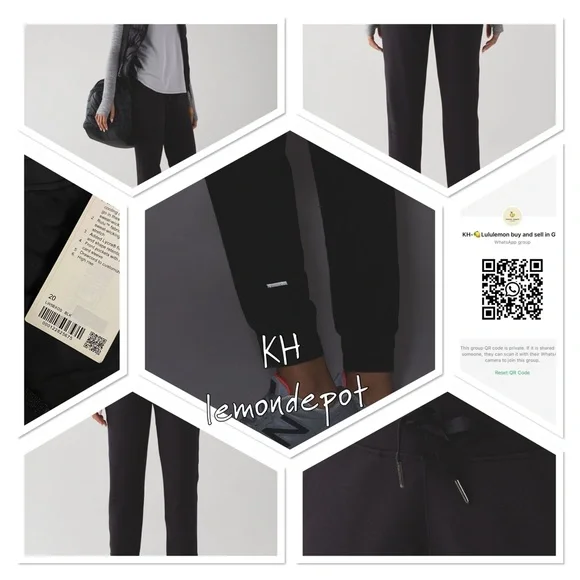 Lululemon 🍋- ready to Rulu jogger - Picture 2 of 2